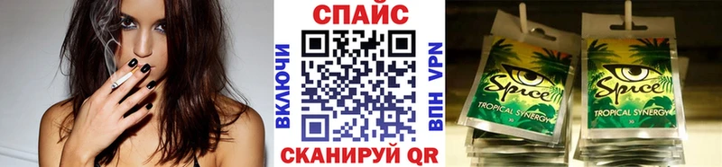 где купить наркоту  Луга  БУТИРАТ 99% 