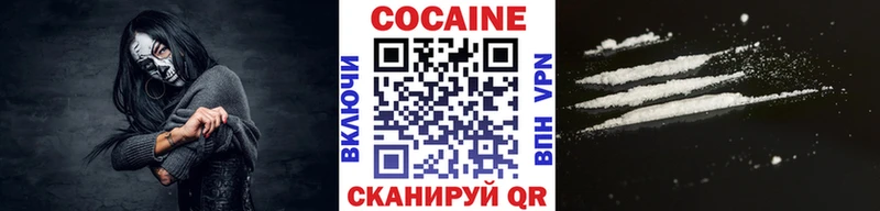 Cocaine VHQ  как найти наркотики  Луга 