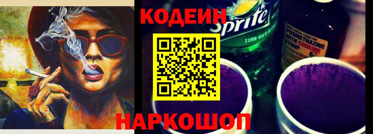 Луга  ГАШИШ  Конопля  ГАШ  Вход с VPN  МЕФ кристаллы  КОКАИН  НБОМе 