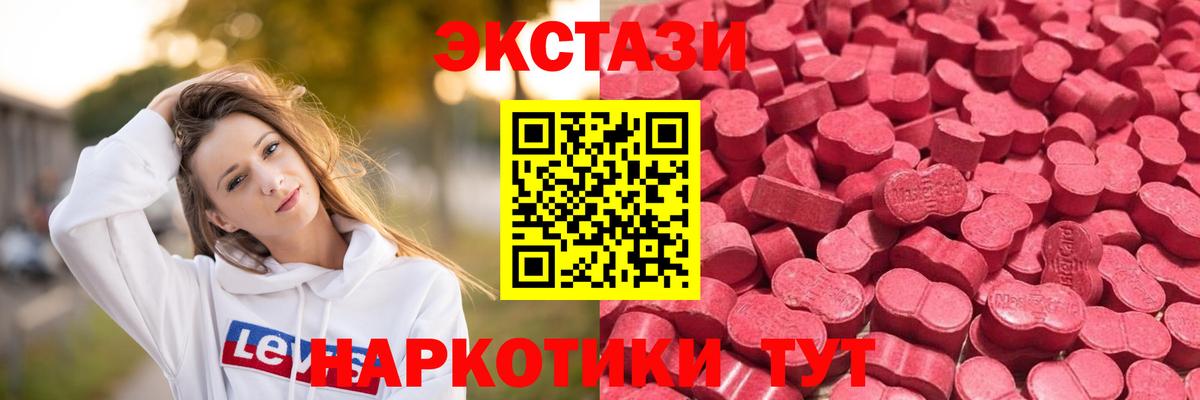 КОКАИН Луга