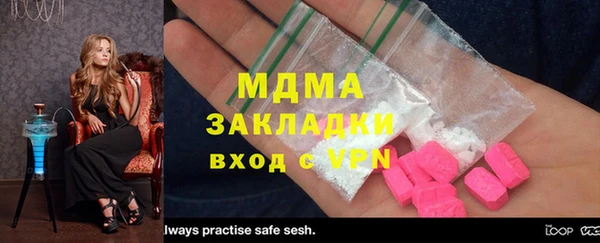 герыч Ростов