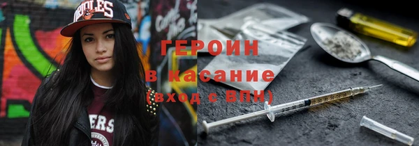 jwh Алзамай