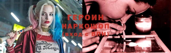 jwh Алзамай