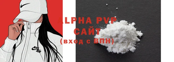 хмурый Абдулино