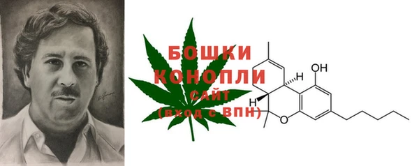 кокаин премиум Абаза