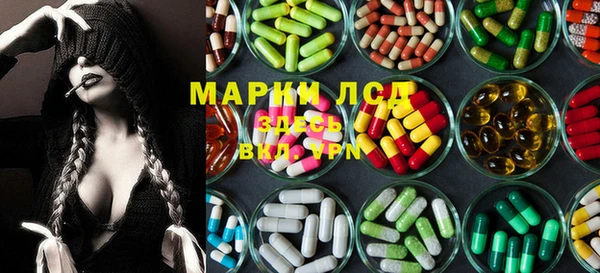 кокаин премиум Абаза
