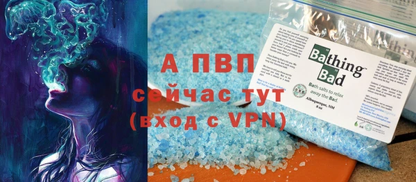 герыч Ростов