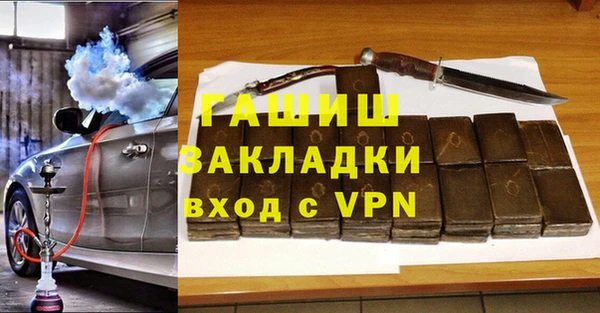 хмурый Абдулино
