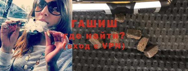 ешки Алексин