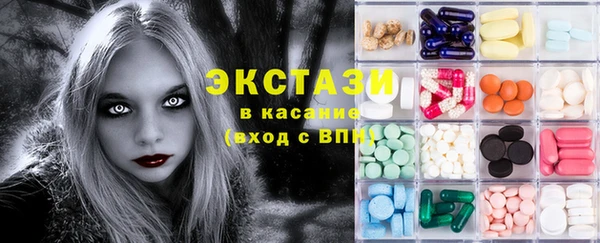 хмурый Абдулино