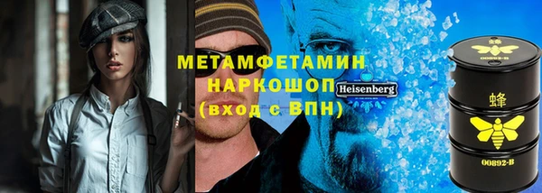 ешки Алексин