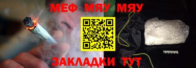 ГАЛЛЮЦИНОГЕННЫЕ ГРИБЫ Конаково