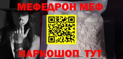 ГАЛЛЮЦИНОГЕННЫЕ ГРИБЫ Конаково