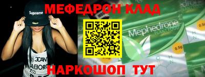 гашик Коммунар