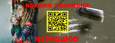ГАЛЛЮЦИНОГЕННЫЕ ГРИБЫ Конаково