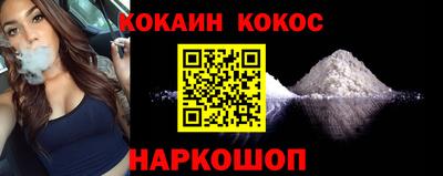 гашик Коммунар