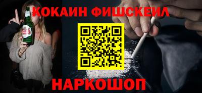 гашик Коммунар