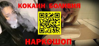 гашик Коммунар