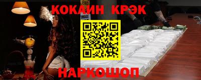 ГАЛЛЮЦИНОГЕННЫЕ ГРИБЫ Конаково