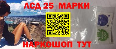 ГАЛЛЮЦИНОГЕННЫЕ ГРИБЫ Конаково