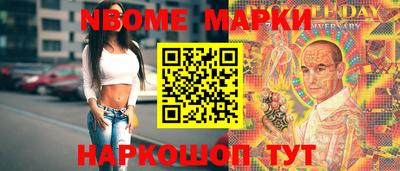 гашик Коммунар