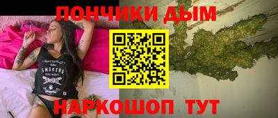 гашик Коммунар