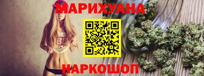 ГАЛЛЮЦИНОГЕННЫЕ ГРИБЫ Конаково