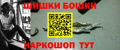 ГАЛЛЮЦИНОГЕННЫЕ ГРИБЫ Конаково