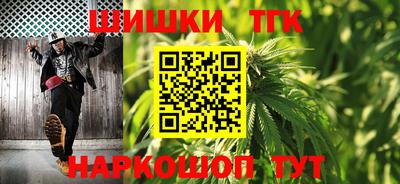 ГАЛЛЮЦИНОГЕННЫЕ ГРИБЫ Конаково