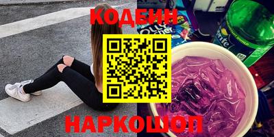 гашик Коммунар
