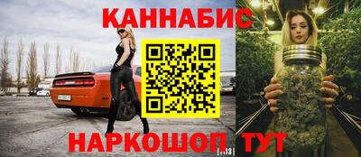 ГАЛЛЮЦИНОГЕННЫЕ ГРИБЫ Конаково