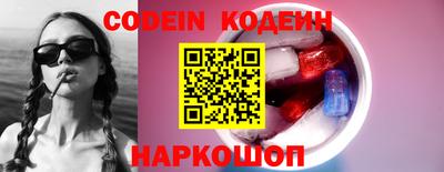 ГАЛЛЮЦИНОГЕННЫЕ ГРИБЫ Конаково