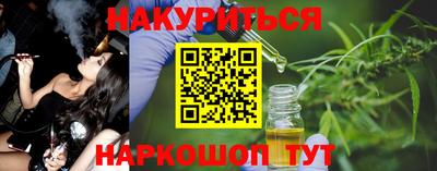 гашик Коммунар
