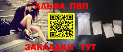 ГАЛЛЮЦИНОГЕННЫЕ ГРИБЫ Конаково