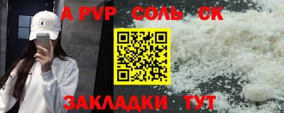 ГАЛЛЮЦИНОГЕННЫЕ ГРИБЫ Конаково