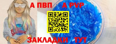 ГАЛЛЮЦИНОГЕННЫЕ ГРИБЫ Конаково