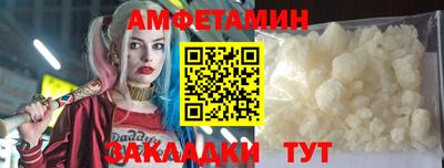 ГАЛЛЮЦИНОГЕННЫЕ ГРИБЫ Конаково