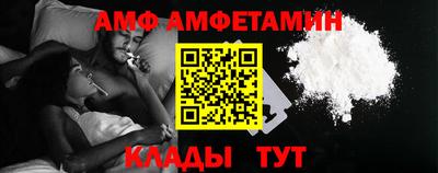 гашик Коммунар