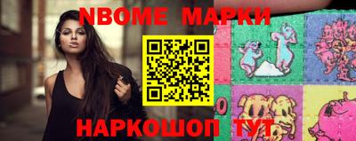 ГАЛЛЮЦИНОГЕННЫЕ ГРИБЫ Конаково