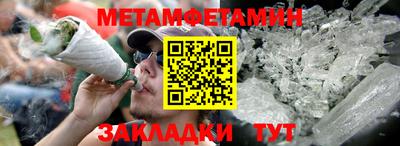 гашик Коммунар