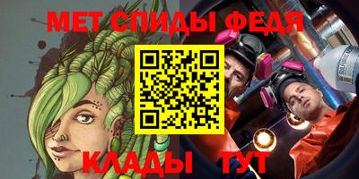 бутик Комсомольск-на-Амуре