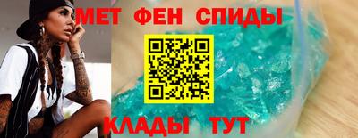 гашик Коммунар