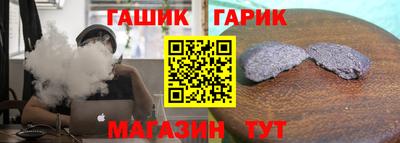 ГАЛЛЮЦИНОГЕННЫЕ ГРИБЫ Конаково
