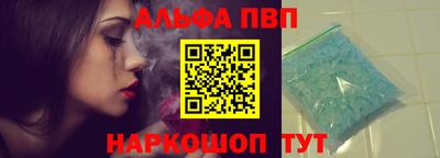 ГАЛЛЮЦИНОГЕННЫЕ ГРИБЫ Конаково