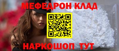 ГАЛЛЮЦИНОГЕННЫЕ ГРИБЫ Конаково