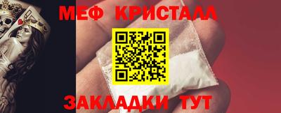 ГАЛЛЮЦИНОГЕННЫЕ ГРИБЫ Конаково