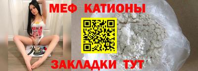 бутик Комсомольск-на-Амуре