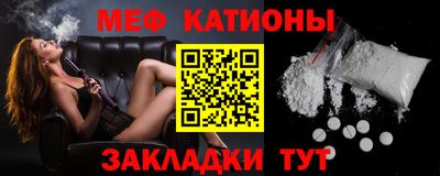 гашик Коммунар