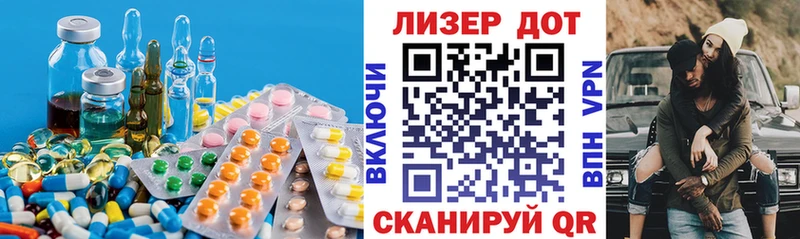Лсд 25 экстази ecstasy  наркошоп  Луга 
